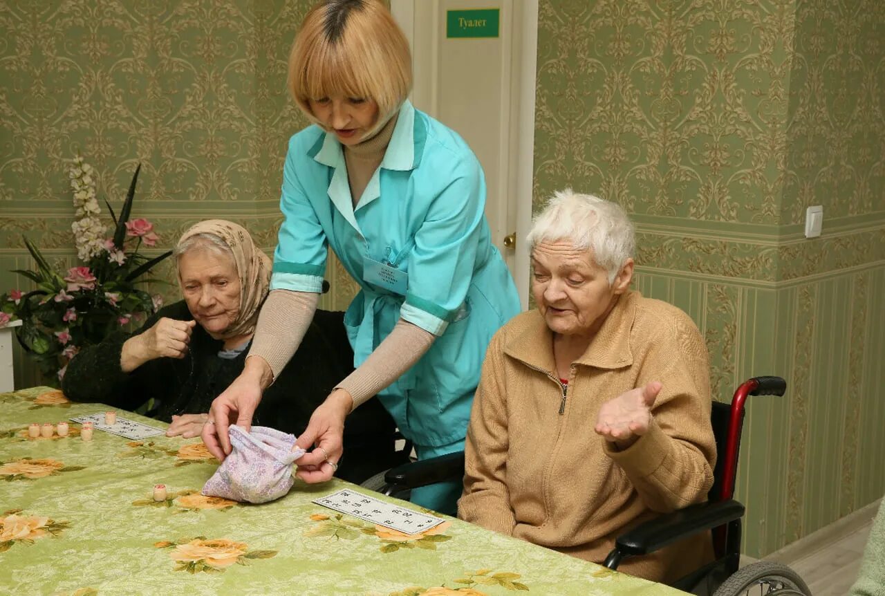 Недорогой пансионат для престарелых. «дом престарелых в амстердаме» либерман. Недорогой пансионат для престарелых. Недорогой пансионат для престарелых. Пансионат для пожилых в подмосковье.