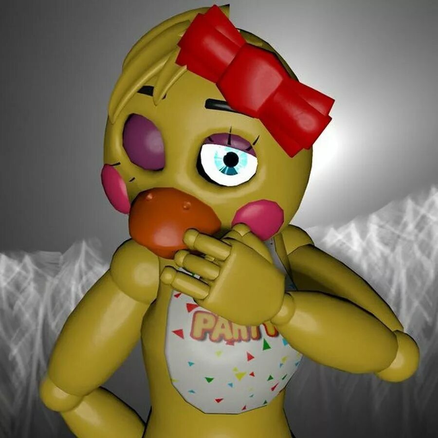 чика ярославль