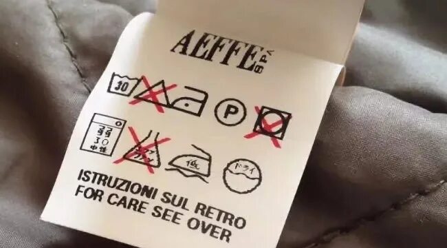 тинсулейт 150 на какую температуру. тинсулейт бирка. тинсулейт бирка. наполнитель для курток тинсулейт куртки. тинсулейт утеплитель.