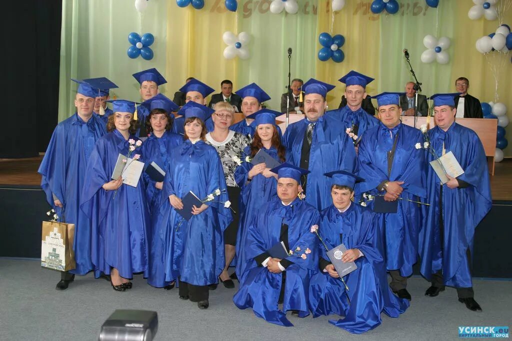 Угту работа. Уф угту усинск. преподаватели угту ухта. филиал угту в усинске. угту усинск преподаватели.