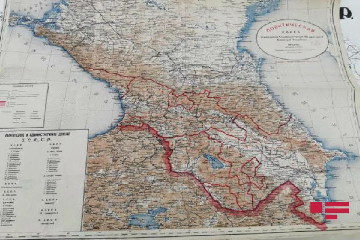 Армения границы. Карта Азербайджана до 1917 года. Азербайджано-турецкая граница. Армянская карта 1917 года. Армения граничит с турцией