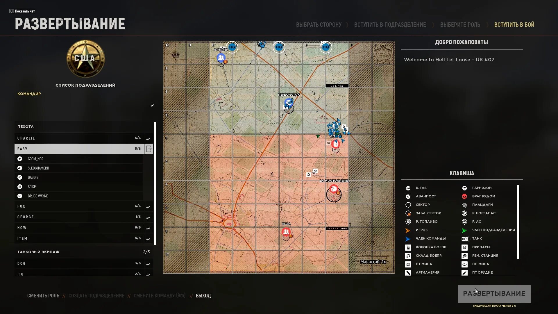 Hell let loose калькулятор артиллерии. Hell let loose калькулятор артиллерии. Artillery игра на андроид. Hell let loose превью. Hell let loose калькулятор артиллерии.