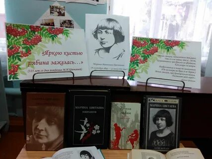 Ахматова мероприятие в библиотеке название мероприятия
