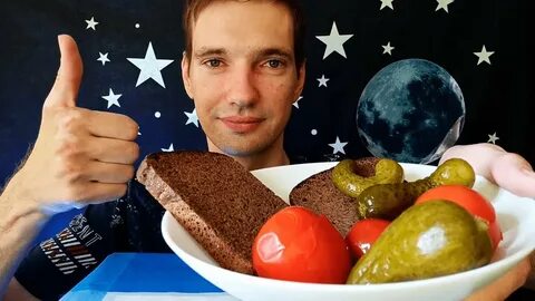 Эсмр