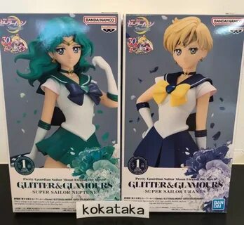 Super Sailor Neptune Manga 