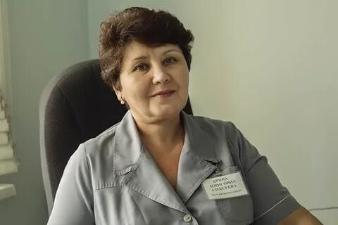 Борисовна