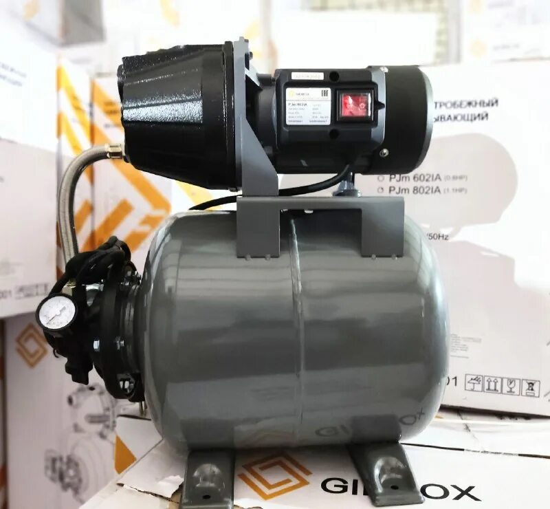 Pumping 2023. Pumping 2023. Pumping 2023. Pumping 2023. Pumping house картинки.