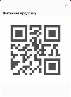 Премия батон ImmunoCap.ru