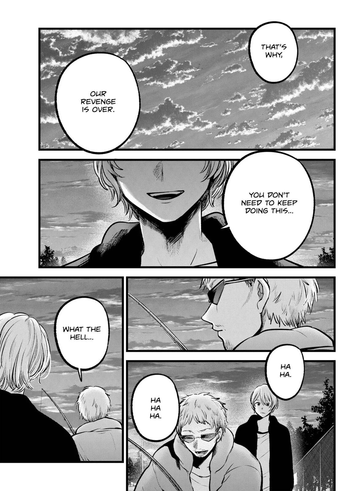 Oshi no ko chapter. Oshi no ko 140 chapter. oshi no ko 125 chapter. oshi no ko 124 chapter. oshi no ko дочь аи inzest.