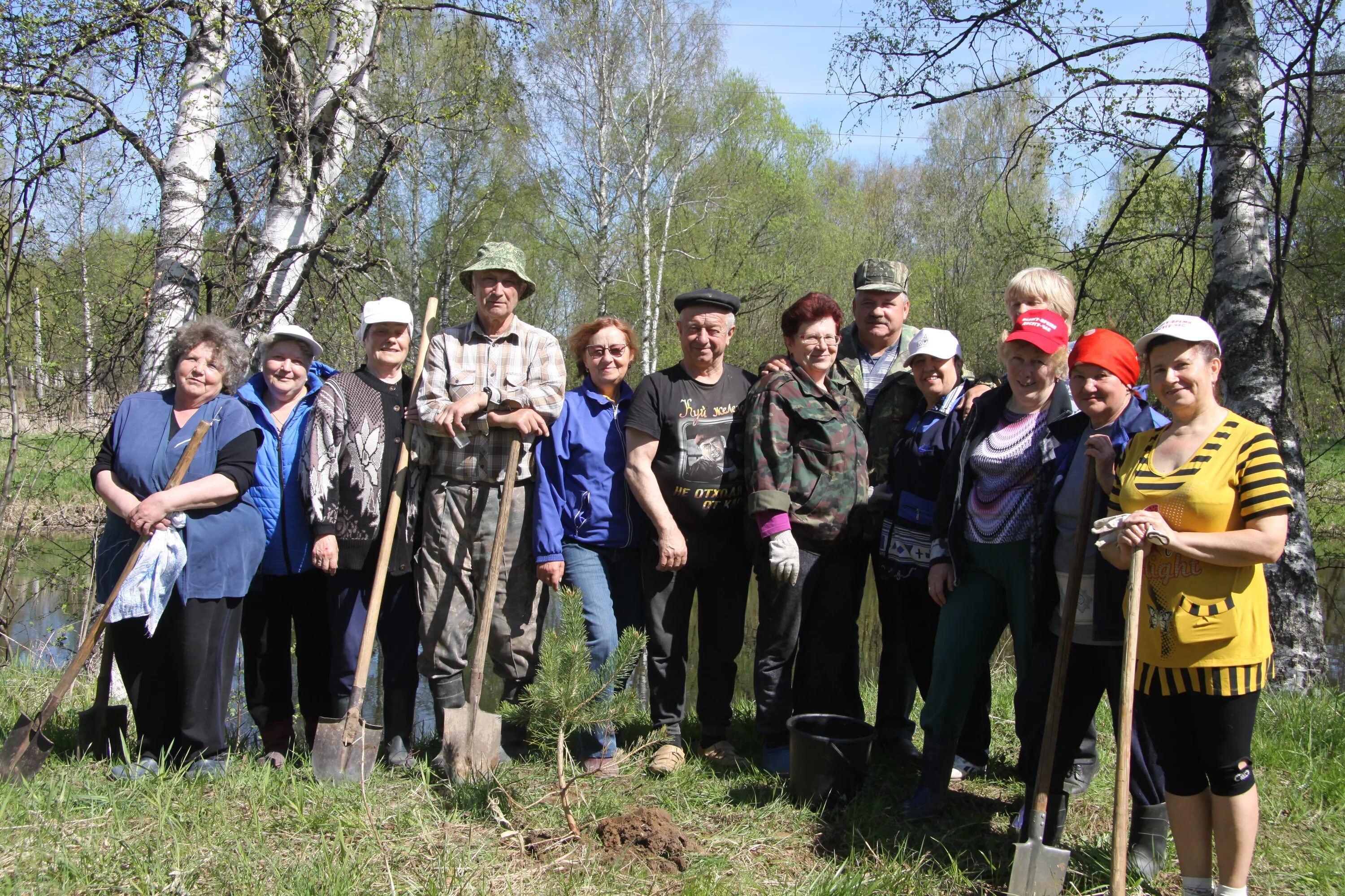 Подслушано холм новгородской области в контакте. Город красный холм Тверская область школа 1. Лесничество красный холм Тверская область. Сайт СОШ 1 красный холм Тверская область. Краснохолмская СОШ 1 Тверская область.