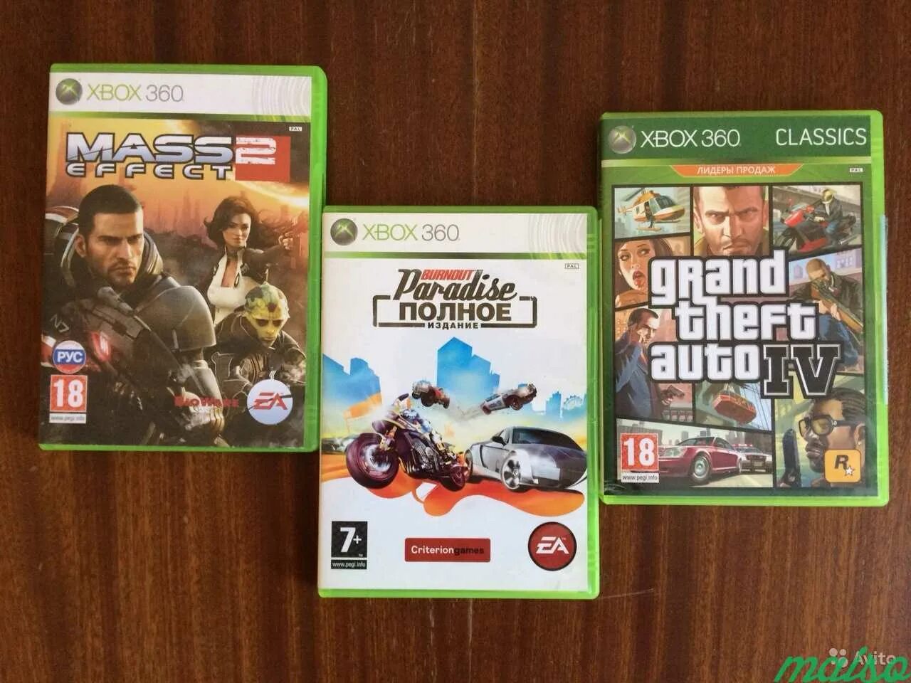 Лицензионный диск хбокс 360. Диски за 600р для Xbox 360. Xbox 360 диски лицензия. Диски на Xbox one. Xbox 360 лицензия купить