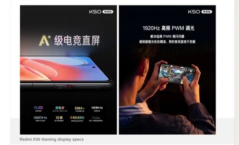 Xiaomi k6 max 8k
