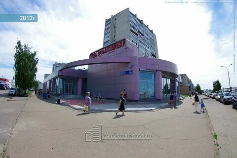Бумажников набережные челны