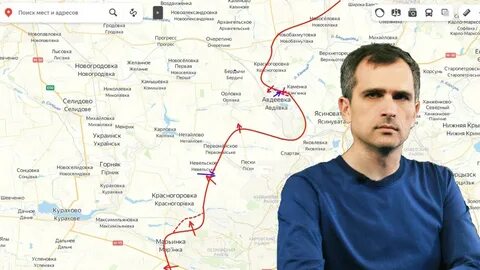Подоляка 12.10 24