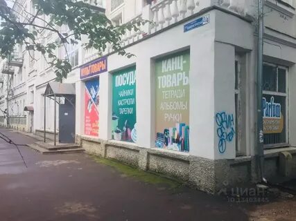 Профи недвижимость