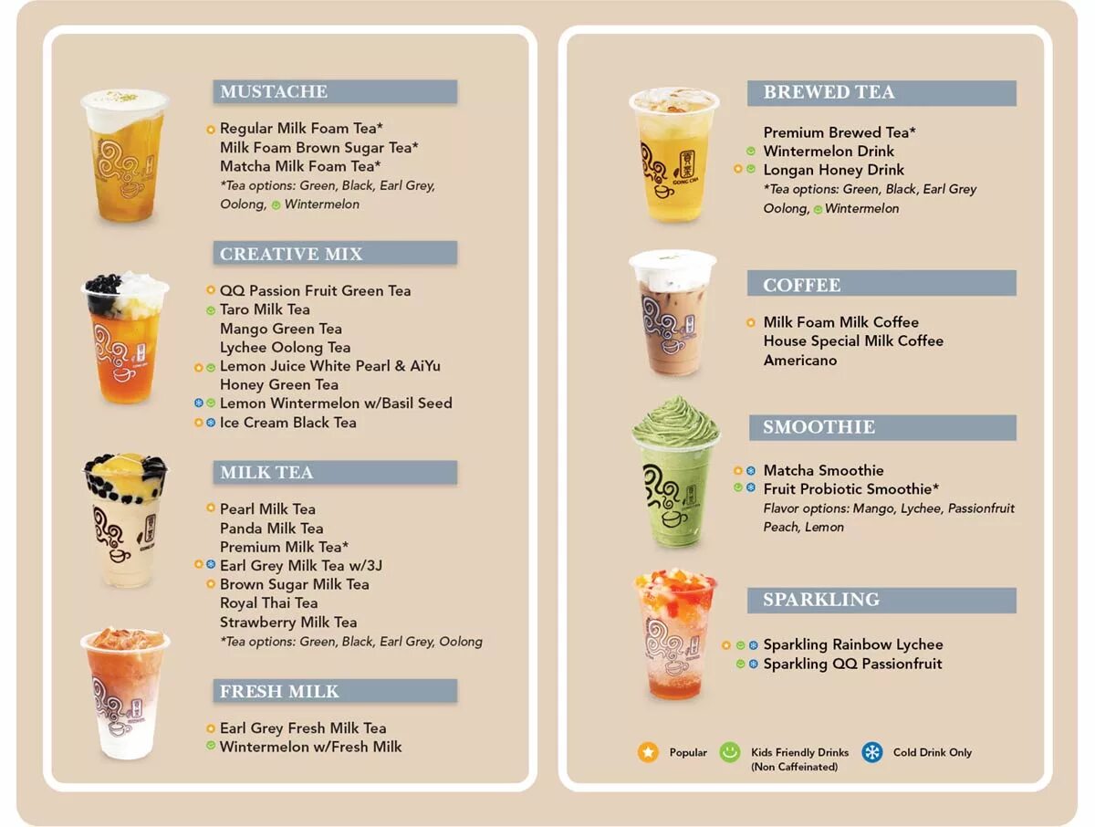 Бабл ти ккал. Boba Tea меню. Bubble Tea меню. Bubble Tea Brown Sugar. Бабл ти Brown Sugar Tea.