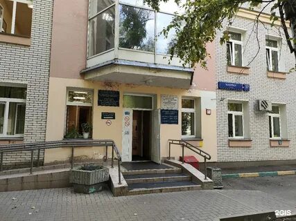 Ул каховка д 37 корп