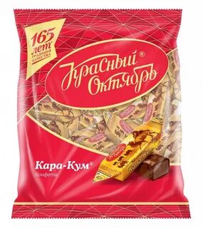 Конфеты кар