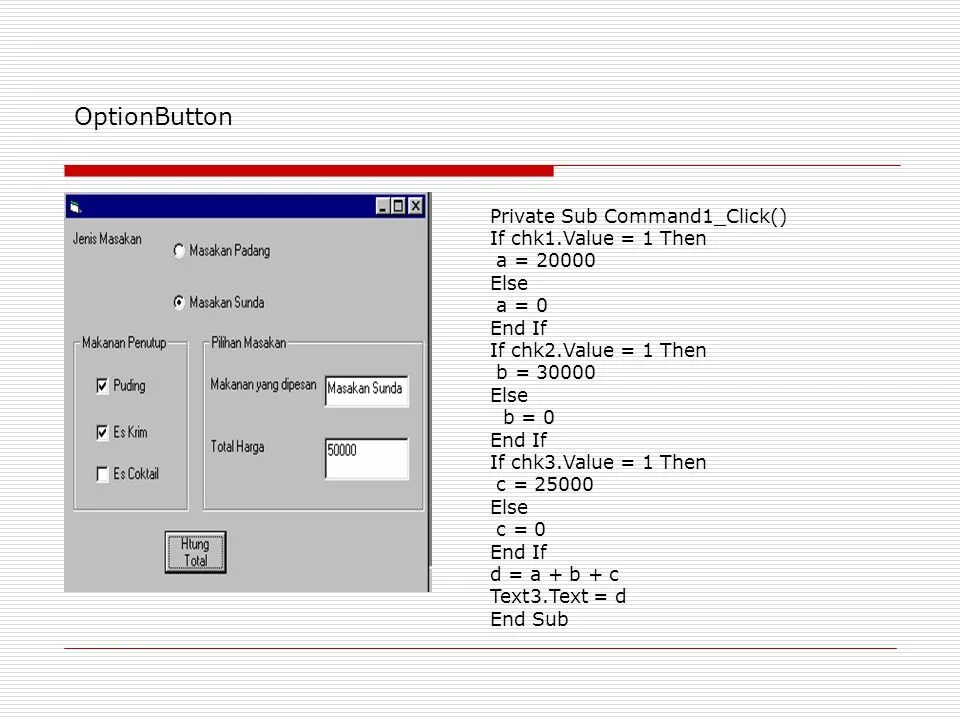 Private sub. OPTIONBUTTON vba как выглядит. OPTIONBUTTON. Private sub checkbox1_click(). Активация textbox через OPTIONBUTTON.