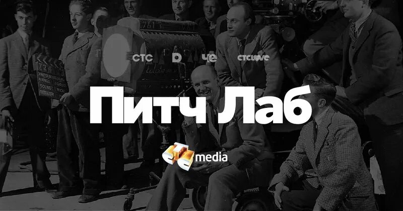 О май лаб
