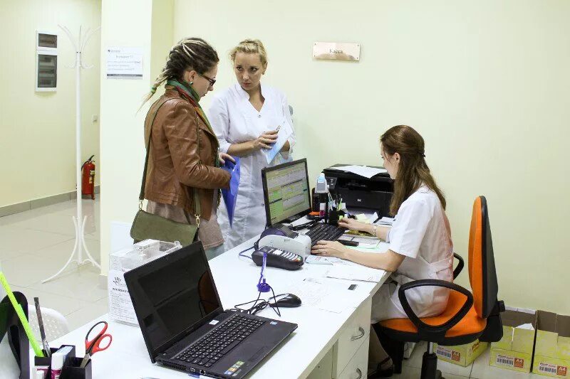 Доктор плюс ижевск запись к врачу. Доктор плюс ижевск запись к врачу