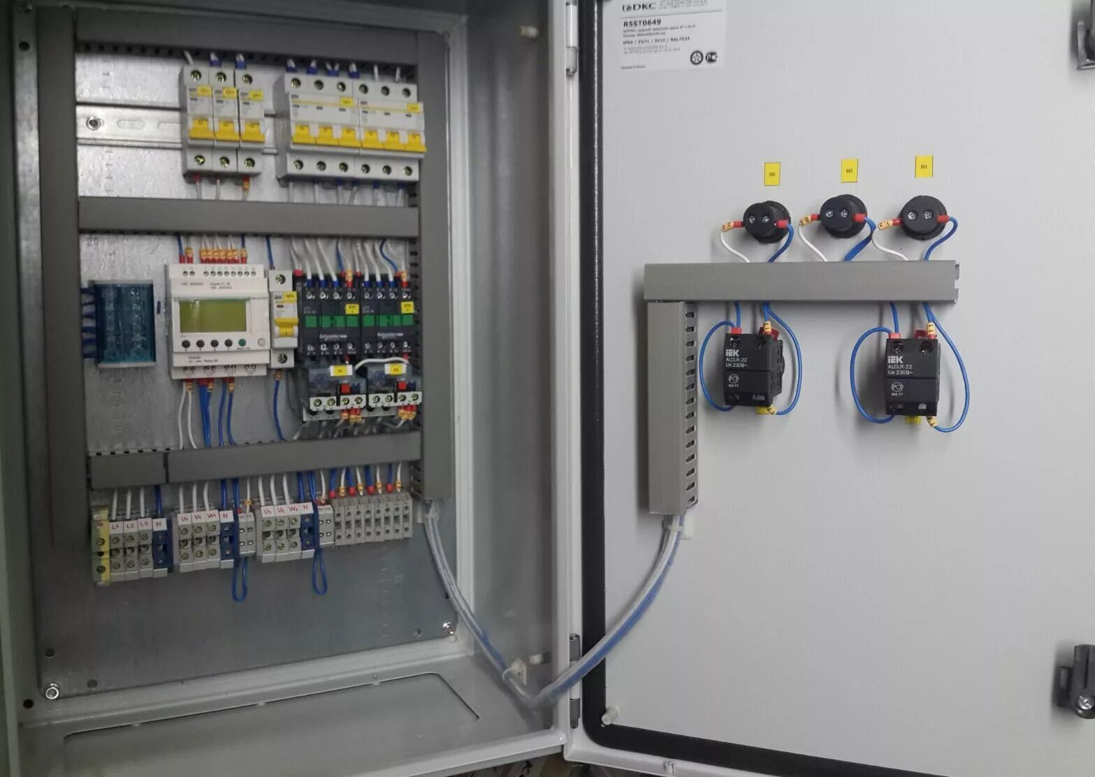 Шкаф управления требования. Шкаф управления требования. Шкаф управления требования. Шкаф управления ip66. Шкаф управления и автоматизации шау2 шау3.