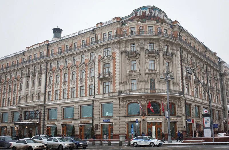 Гостиница националь метро. Националь гостиница москва архитектор. москва тверская гостиница националь. гостиница националь в москве 1903 года. националь гостиница здание.