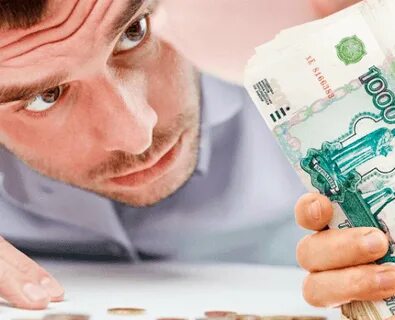 Денежных средств физических лиц