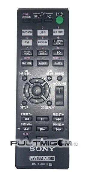 One For All 7110 pilot do TV DVB-T LCD LED PLAZMA 8152060423 - Allegro.pl