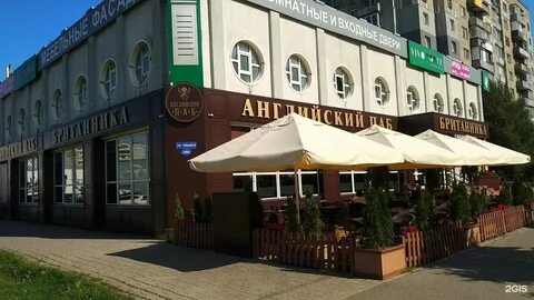 Техника калининград