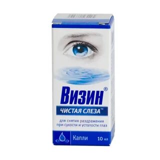 Дешевые глазные
