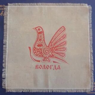 Пава районе