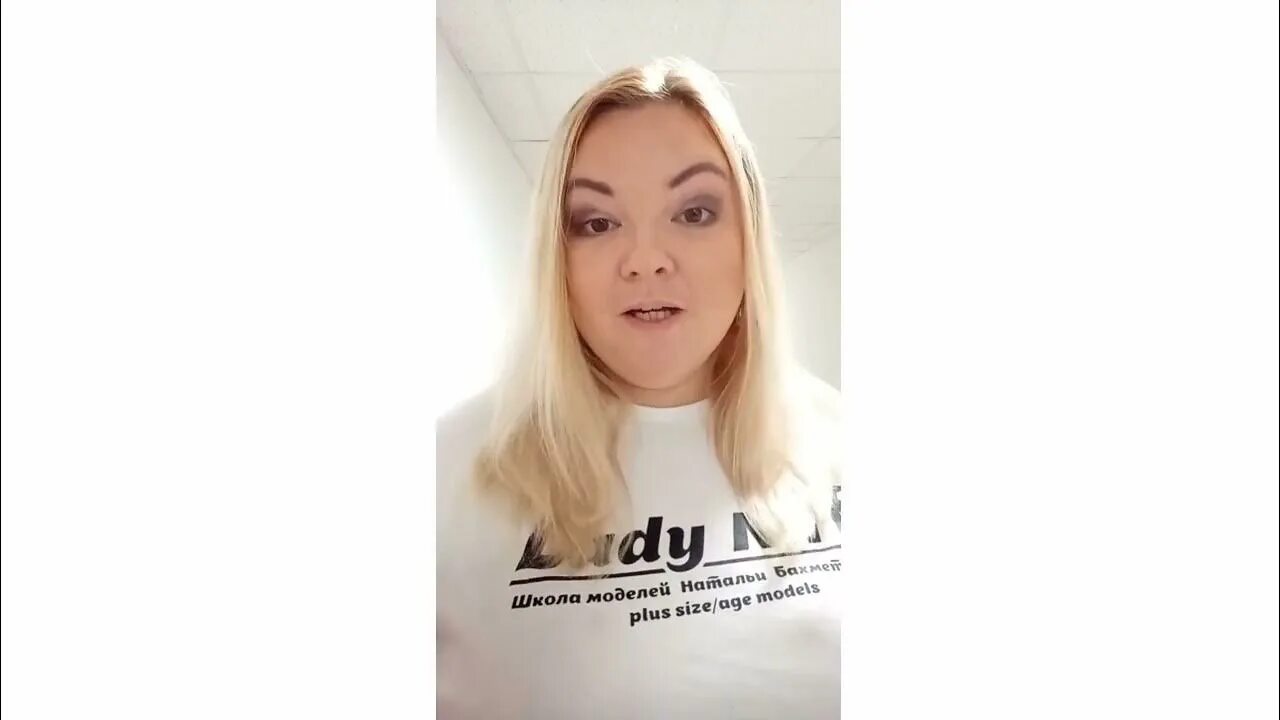 Мода xl nn. Мода xl nn