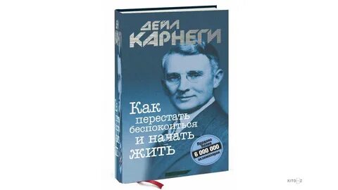 Как перестать жить жизнью бывшего