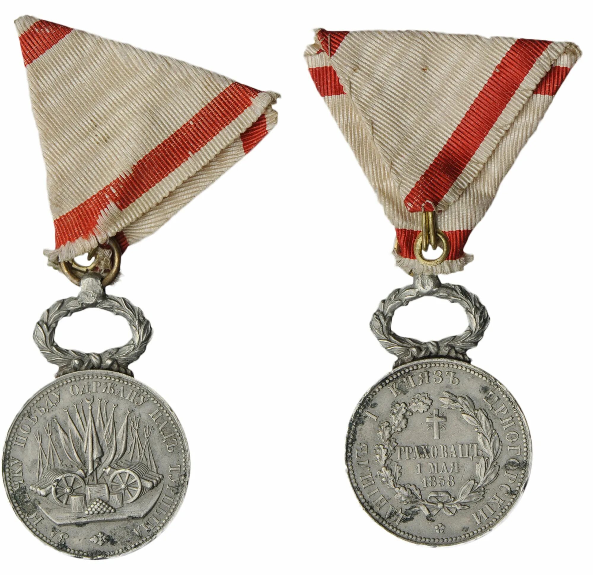 княжество черногория