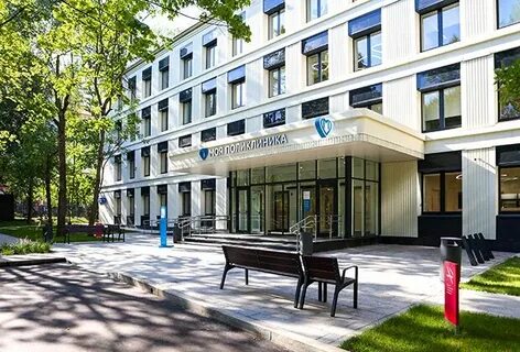 Видное московская область поликлиники
