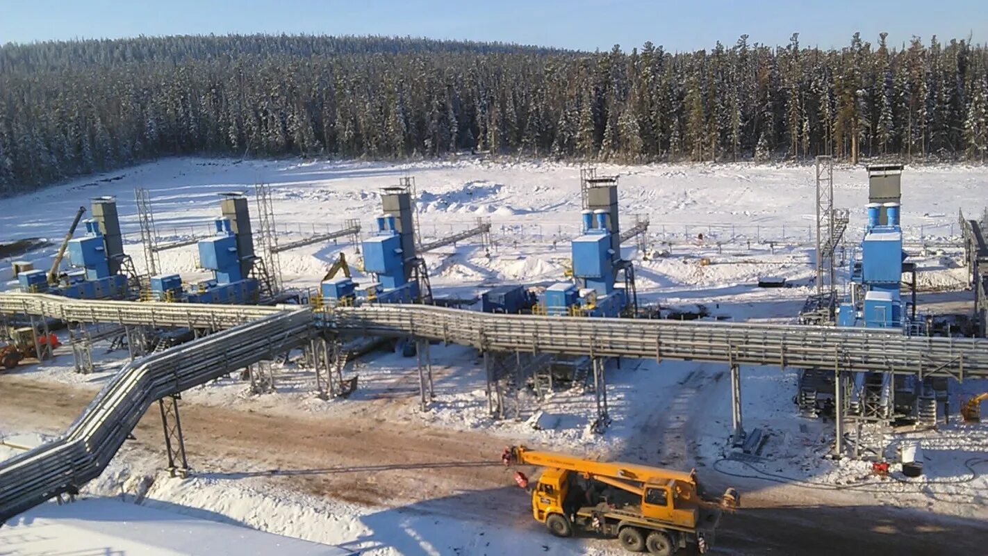 Иркутская нефтяная компания яракта. Усть-кут газоперерабатывающий завод. Инк ярактинское месторождение. Иркутская нефтяная компания яракта. Иркутское месторождение.