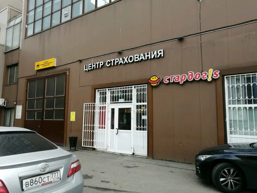 москва, ул. твардовского 8. ул. твардовского 8 корп. москва, ул.