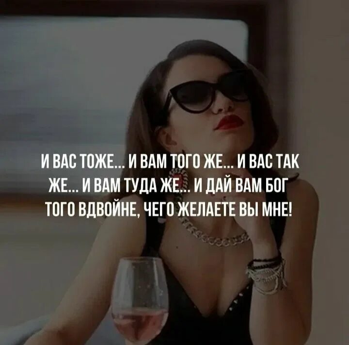 Думай сколько хочешь