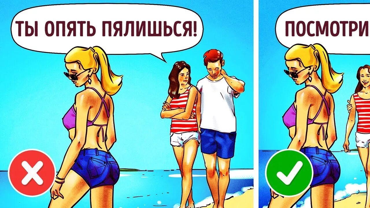 Как правильно обнимать девушку. Позиция руки говорит о многом. Типы объятий. Друг парень девственник. Позиция руки говорит о многом.