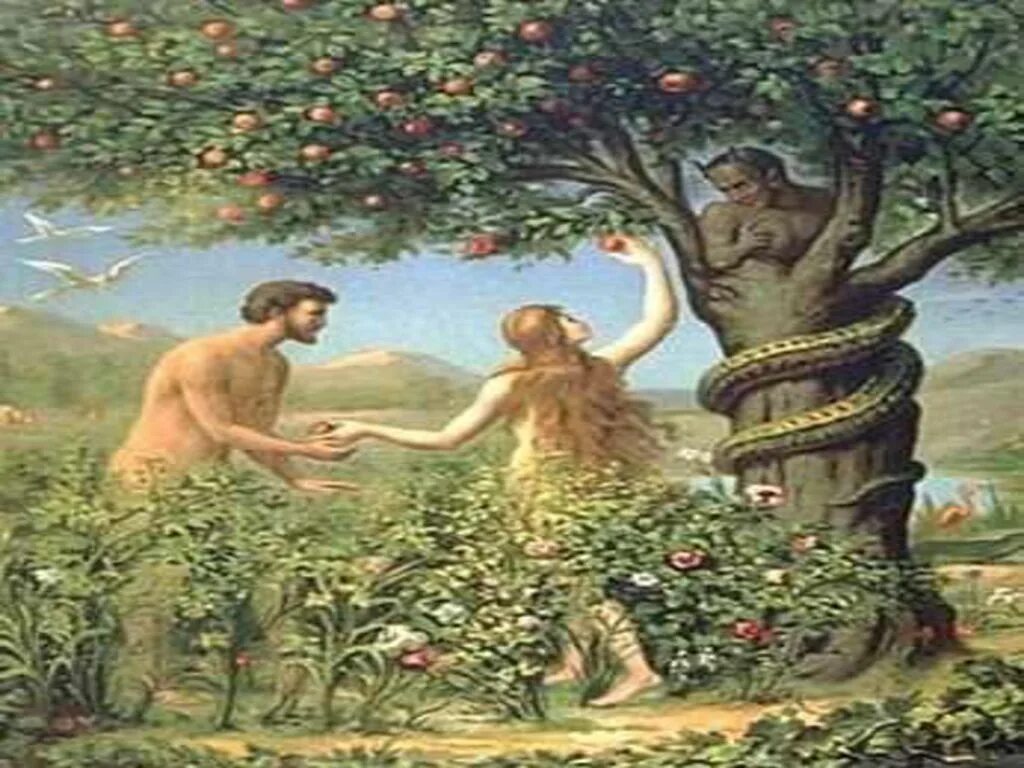 Первые в роду продолжение. Грехопадение Адама и Евы.