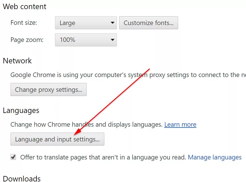 Language change. How to change language Google. Google Chrome change language. Язык браузера chrome