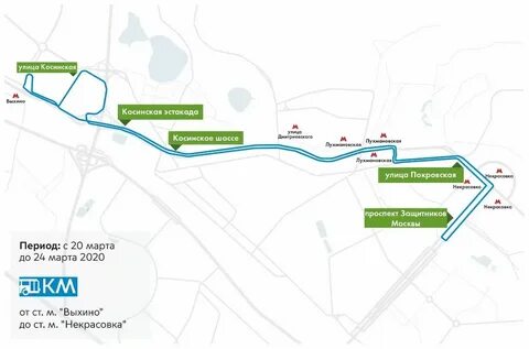 722 автобус маршрут некрасовка