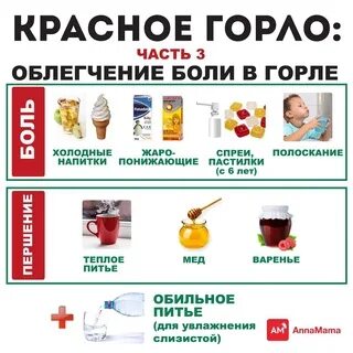 Не пр кращавшего