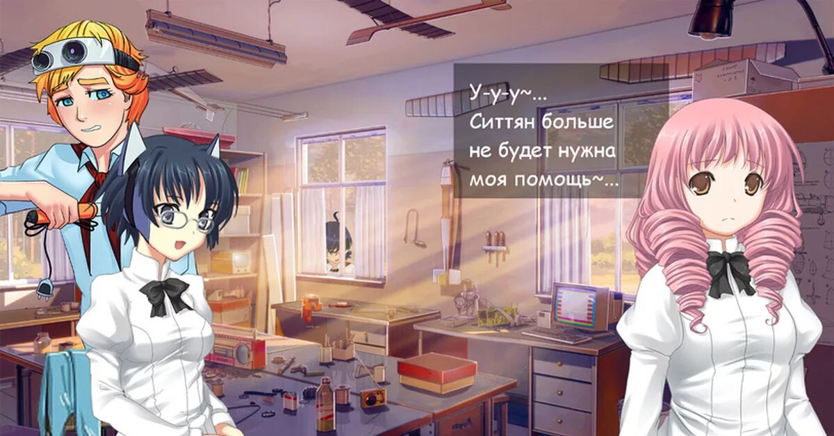 Новелла про школу. Katawa Shoujo новелла. Katawa Shoujo Everlasting Summer. Катава визуальная новелла. Бесконечное лето Katawa Shoujo.