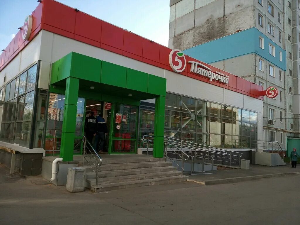 Улица Бондаренко, 5А на карте Казани, ближайшее метро Козья слобода - Яндекс Кар