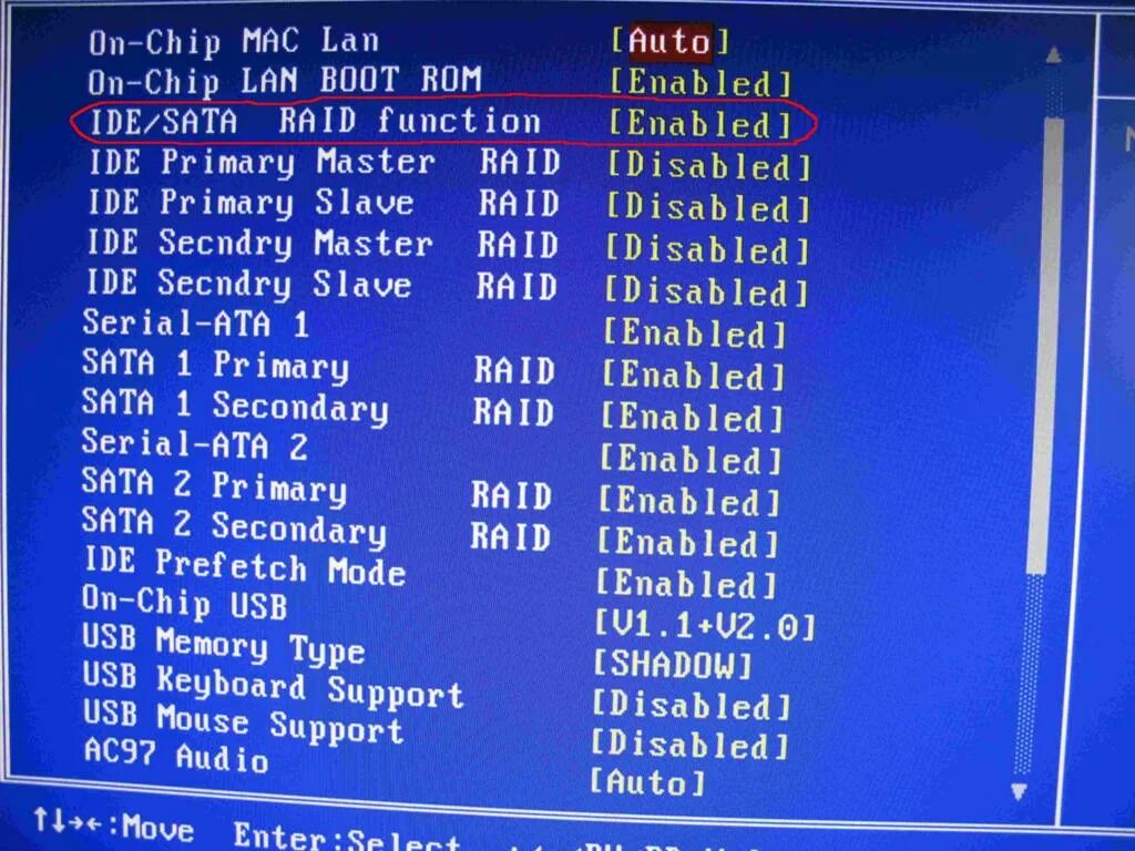 Ноутбук диск биосе. Жесткий диск bios sata enabled. bios не видит жесткий диск. материнская плата не видит жесткий диск. lan boot rom в биосе что это.