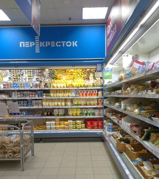 магазин перекресток уфа адреса