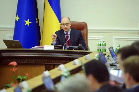 Украинское правительство