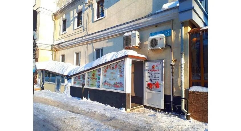 Статус, учебный центр, ул. Муштари, 12Б, Казань - Яндекс Карты